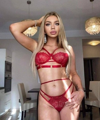 Натуляша, 21 год